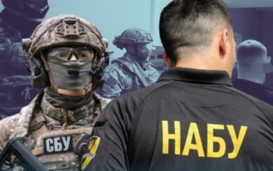 СБУ и НАБУ разоблачили хищение 19,7 млн грн на оборонном заводе в Днепропетровской области