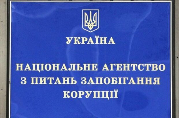 Директора телерадиокомпании в Павлограде разоблачили на недостоверном декларировании