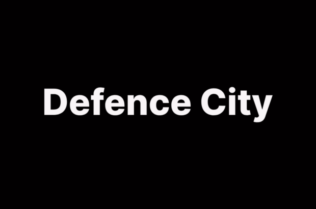 В Украине стартовал Defence City — новая платформа для развития оборонной промышленности