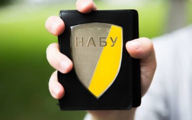 По делу »Мидас» временно не публикуют новую информацию — решение НАБУ