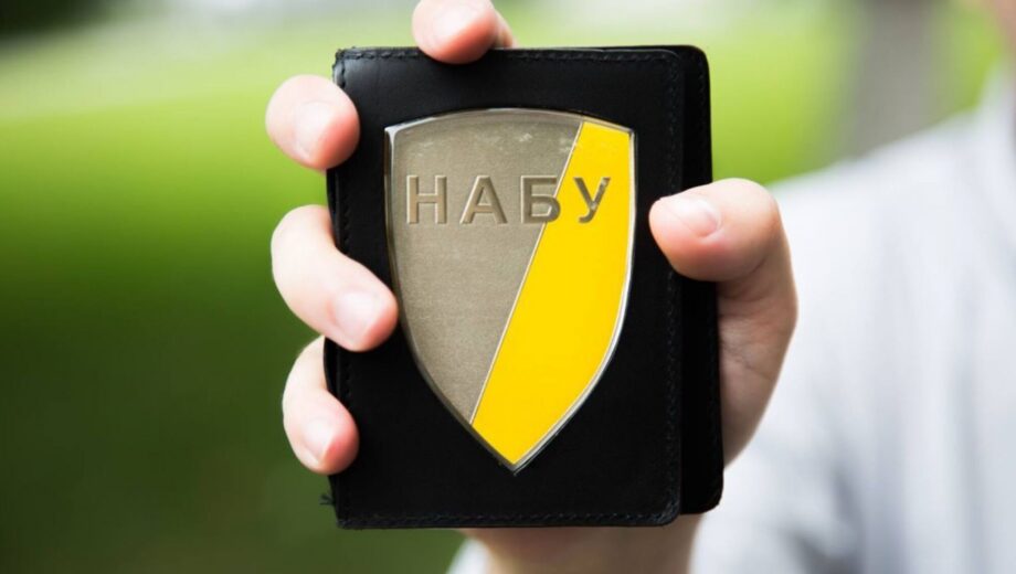 По делу »Мидас» временно не публикуют новую информацию — решение НАБУ