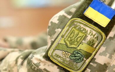Бронирование от мобилизации на предприятиях: будут ли изменения