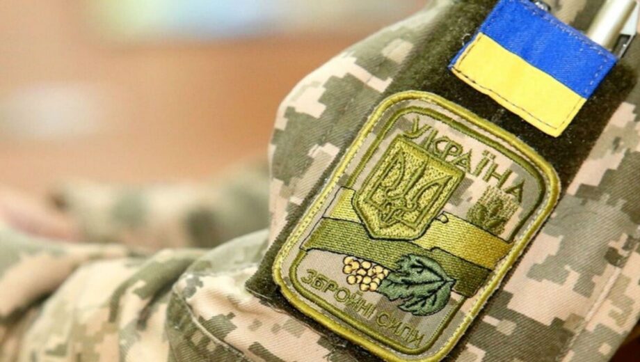 Бронирование от мобилизации на предприятиях: будут ли изменения