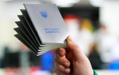 Какие периоды работы не отнесут в страховой стаж при выходе на пенсию