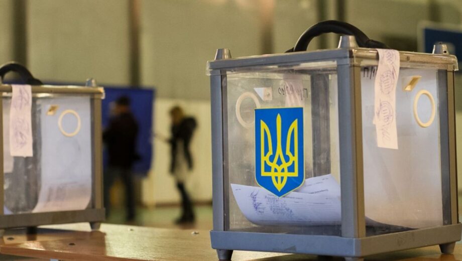 В Верховной Раде готовят законопроект о выборах во время войны