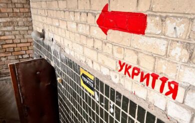 Правоохоронці отримали доступ до документів компанії ”Тенсенс” за контрактом на 88 млн грн