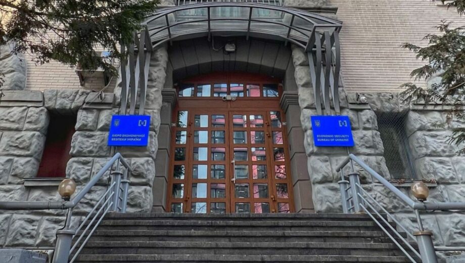 Дубовик критикует процедуру отбора главы Бюро экономической безопасности