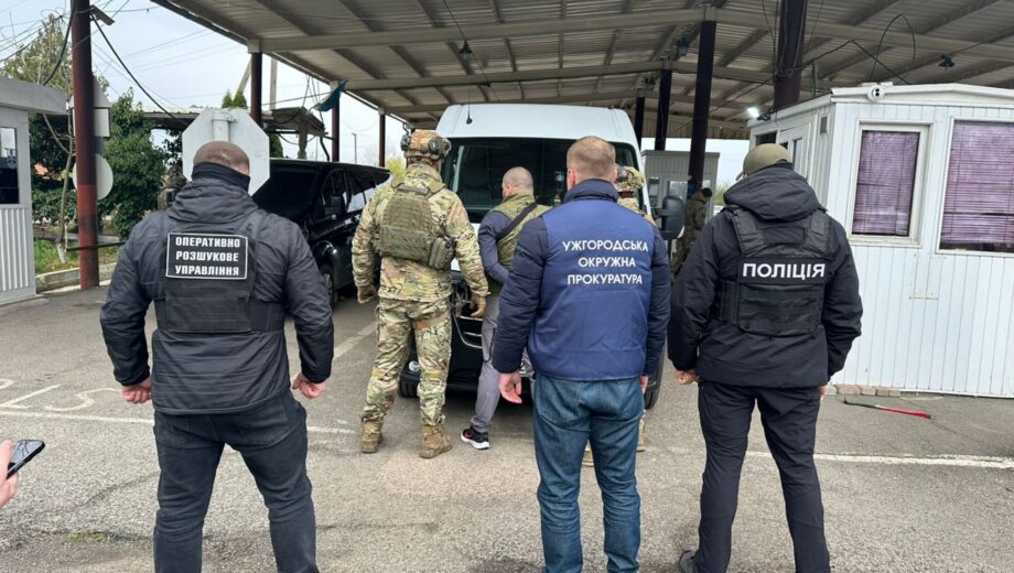 Німець намагався вивезти українку в рабство для надання інтимних послуг