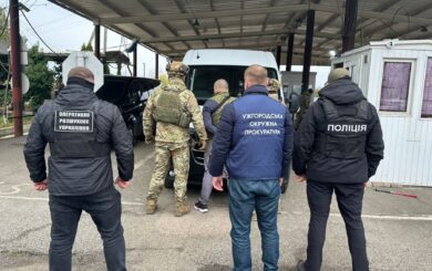 Немец пытался вывезти украинку в рабство для предоставления интимных услуг