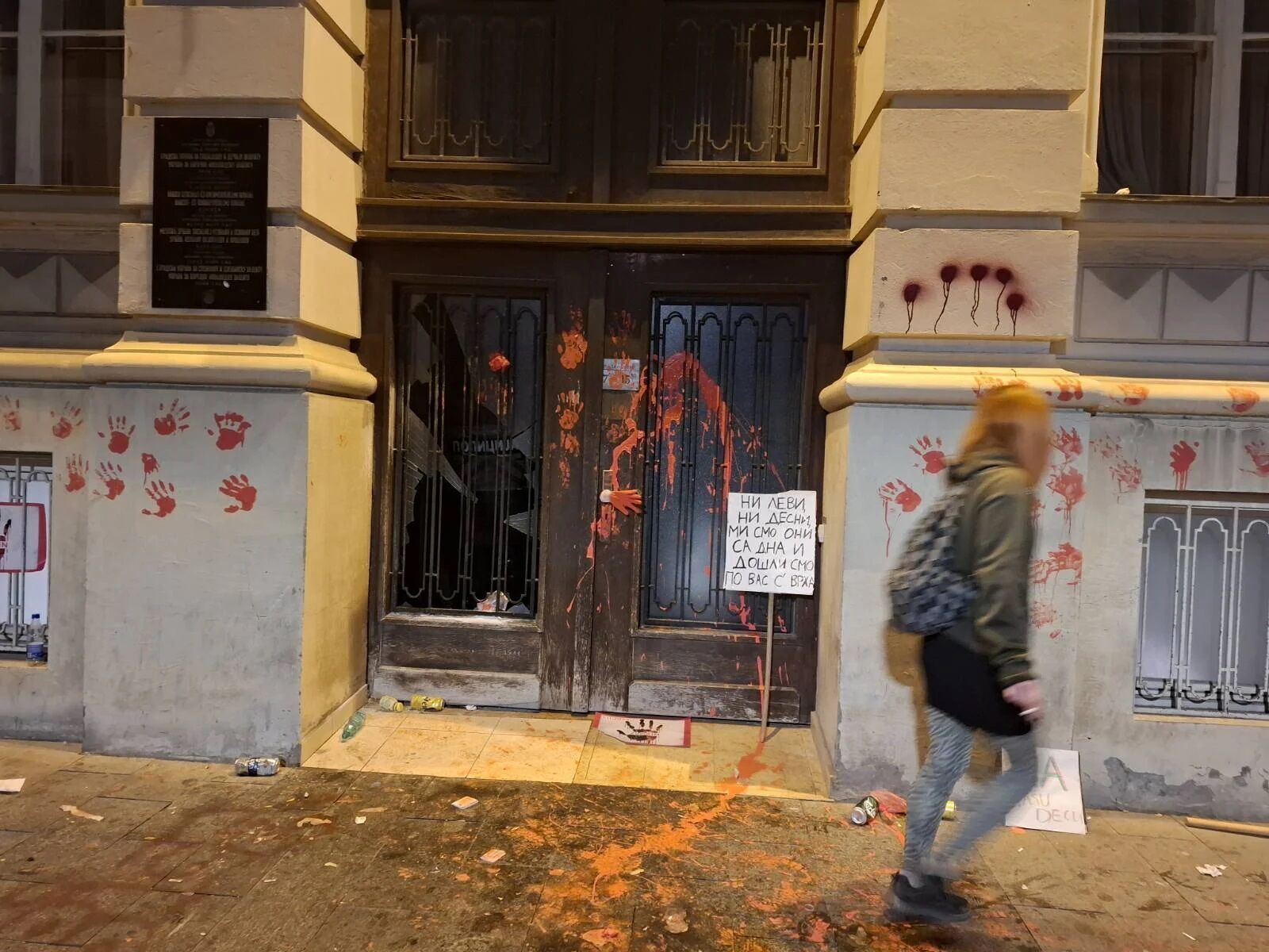 Протести в сербському Новому Саді: після трагедії на вокзалі тисячі вимагали відставки влади (фото)