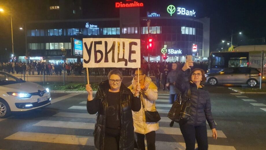 Протести в сербському Новому Саді: після трагедії на вокзалі тисячі вимагали відставки влади (фото)