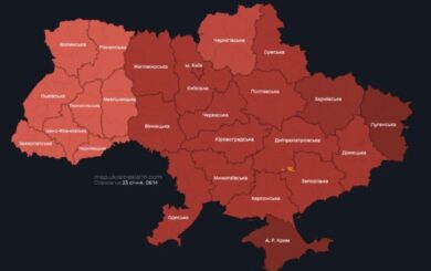 Росіяни запустили по Україні крилаті ракети випущені з літаків ТУ-95МС