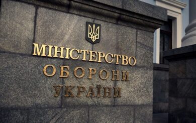 Одна з підозрюваних пішла на співпрацю: 42 млн грн повернули державі