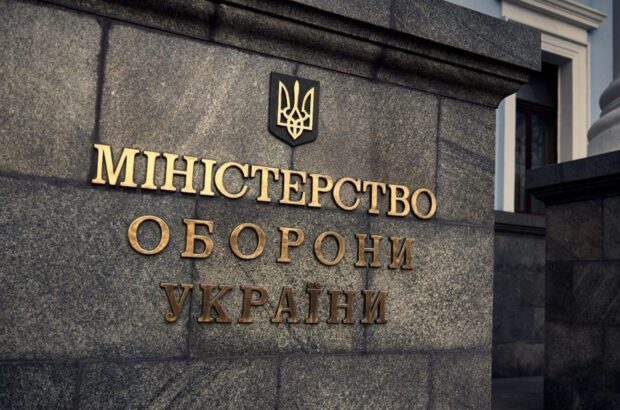Одна з підозрюваних пішла на співпрацю: 42 млн грн повернули державі
