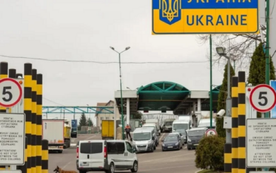 Відстрочка через догляд: чому можуть виникнути труднощі з виїздом за кордон