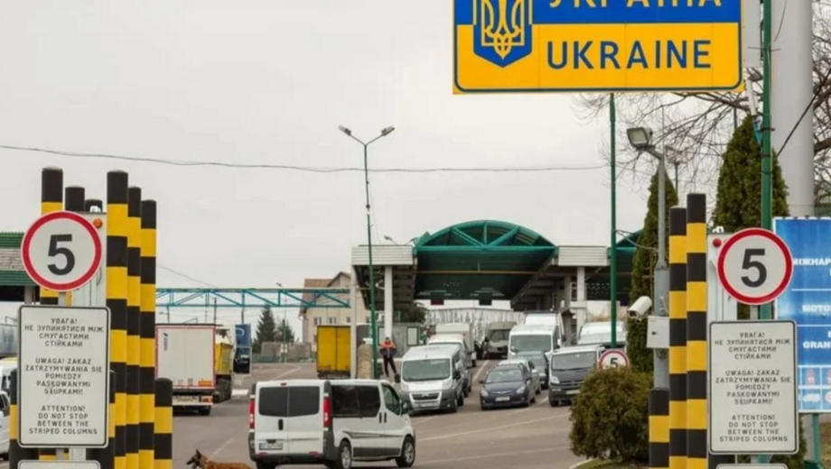 Отсрочка по уходу: почему могут возникнуть трудности с выездом за границу