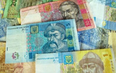 НБУ изымает из обращения банкноты мелкого номинала