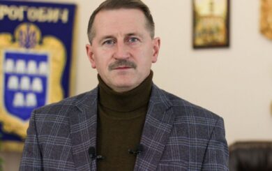 Мера Дрогобича оштрафували за порушення мобілізаційного плану
