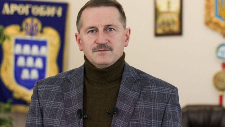 Мэр Дрогобыча оштрафован за нарушение мобилизационного плана