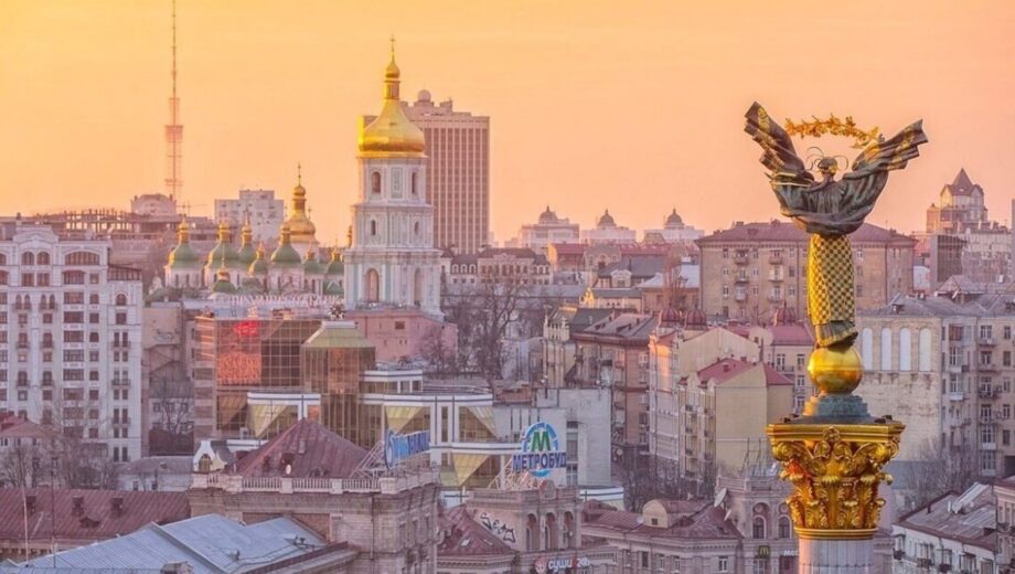 День Киева во время войны: какие мероприятия проходят в столице
