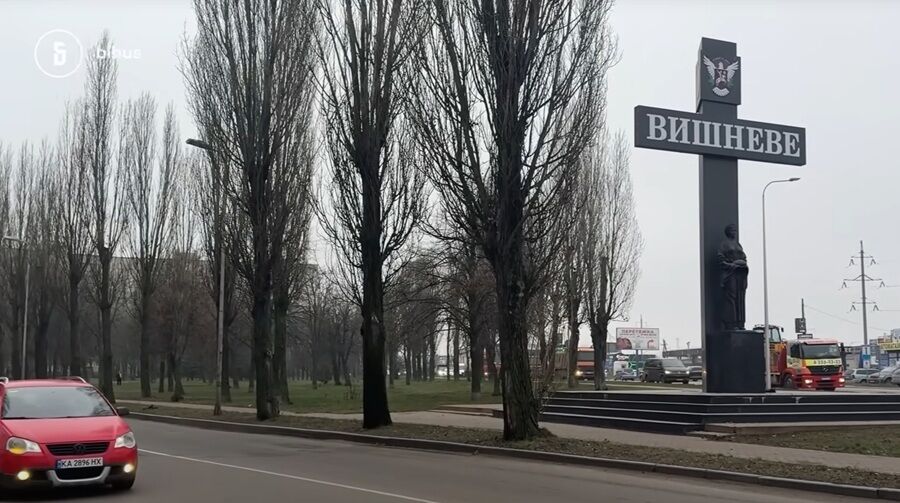 Магистрат за 287 млн и другие ''проекты'' Дикова: что происходит в Вишневом?