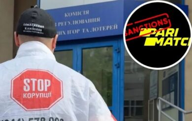 Паріматч і Горилла: що відповіла КРАІЛ на звернення журналістів щодо ймовірного обходу санкцій