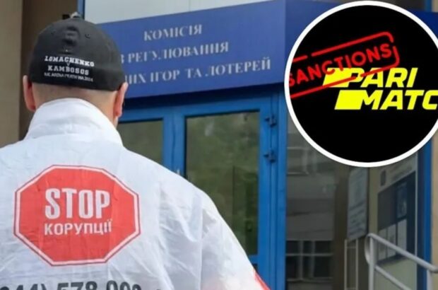 Париматч и Горилла: что ответила КРАИЛ на обращение журналистов по поводу вероятного обхода санкций