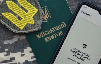 В Минобороны предлагают становиться на учет через онлайн-систему