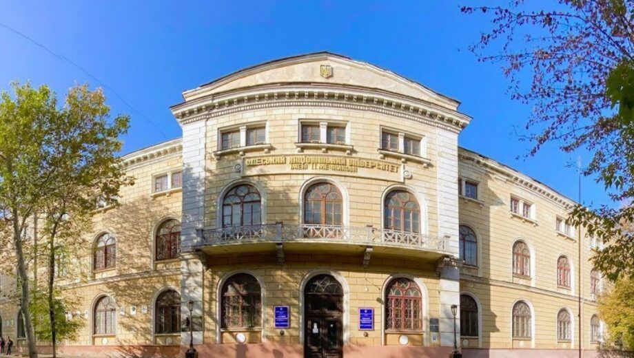 Кабмин присоединил Одесскую юракадемию Кивалова к университету Мечникова