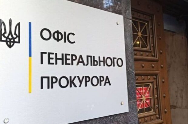 500 срубленных деревьев в парке »Днепровские леса»: чиновников подозревают в преступлении