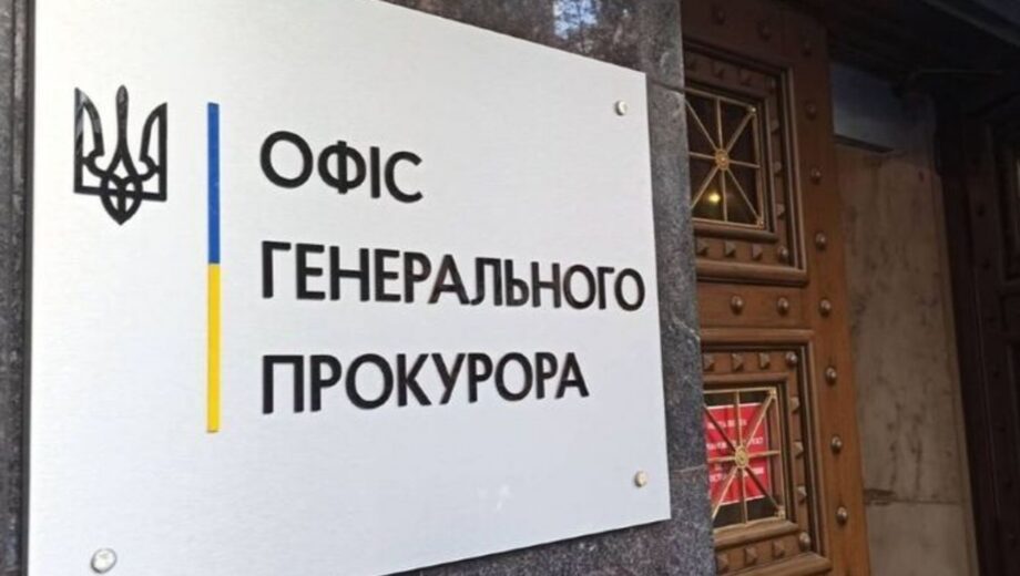 500 срубленных деревьев в парке »Днепровские леса»: чиновников подозревают в преступлении