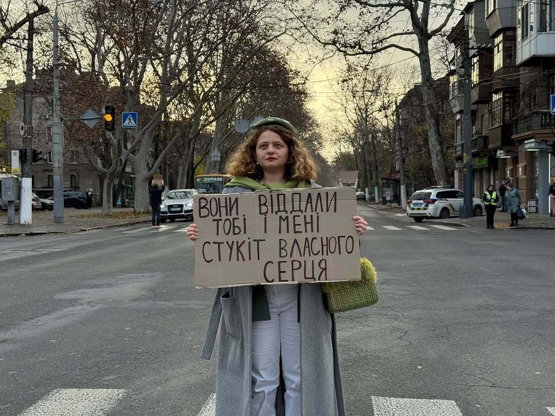 Оксана Шубінок