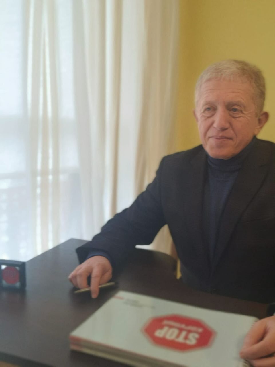 Александр Сандик