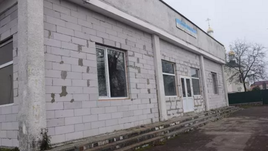В Житомирской области провалился тендер на ремонт ДЮСШ за 2 миллиона
