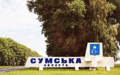 Сумская община под ударом дронов: часть города без света