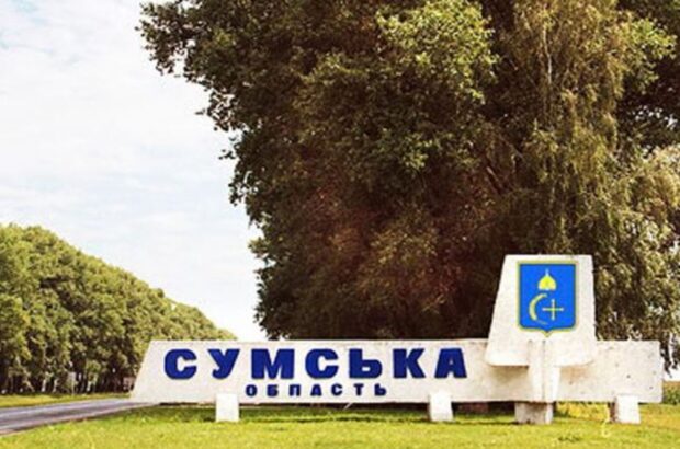 Сумська громада під ударом дронів: частина міста без світла