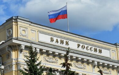 СБУ и ОГП подтвердили роль центробанка рф в финансировании войны против Украины