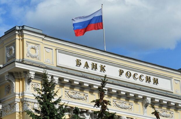 СБУ и ОГП подтвердили роль центробанка рф в финансировании войны против Украины