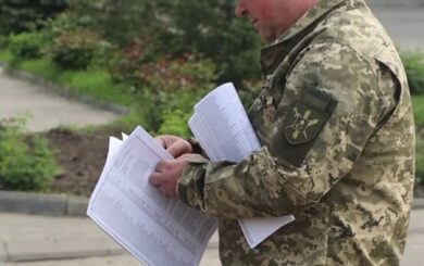 Какие данные предоставляет ТЦК призывник при поступлении на учет
