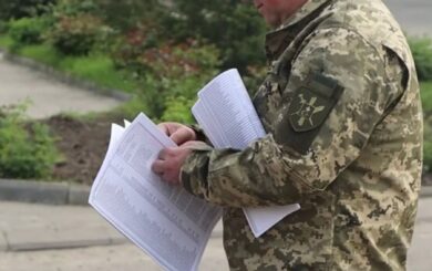 Какие возможны последствия для тех, кто не обновит военно-учетные данные в ТЦК: подробности