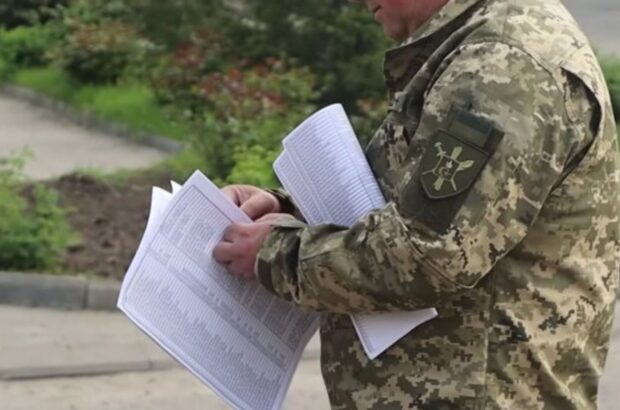 Какие возможны последствия для тех, кто не обновит военно-учетные данные в ТЦК: подробности