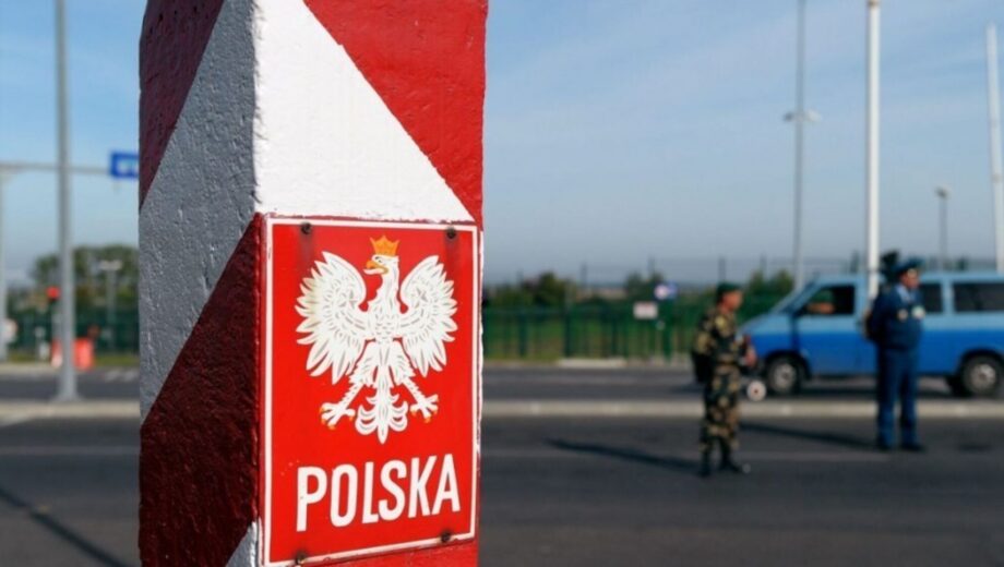 Новые требования: сколько средств нужно украинцам для поездки в Польшу