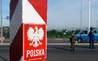 Нові вимоги: скільки коштів потрібно українцям для поїздки до Польщі