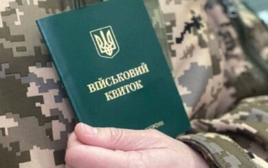 Мобилизация мужчин 50+ с 1 мая: кого призовут и кто получит отсрочку