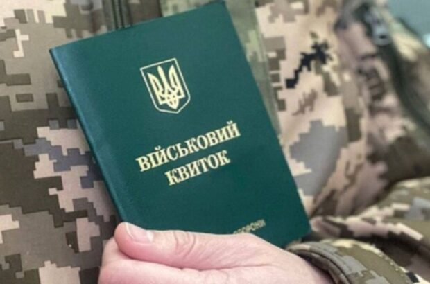 Отсрочка по уходу: какой срок действия акта и что нужно знать