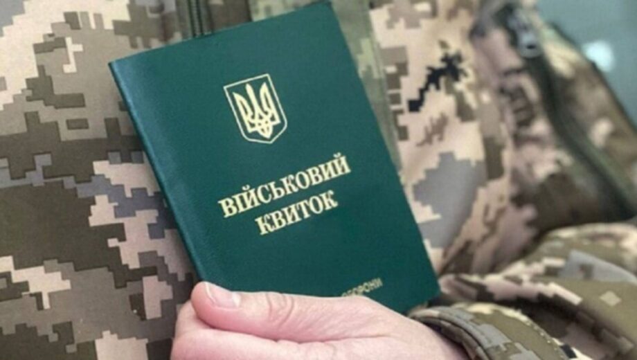 Отсрочка по уходу: какой срок действия акта и что нужно знать