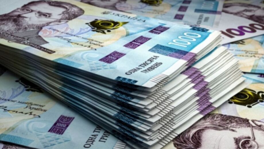 В Украине назначили выплату 1500 грн: кому начислят средства