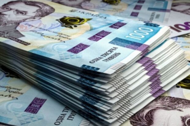 В Україні призначили виплату 1500 грн: кому саме нарахують кошти