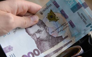 Как узнать размер пенсии в 2025 году