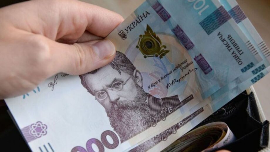 Как узнать размер пенсии в 2025 году